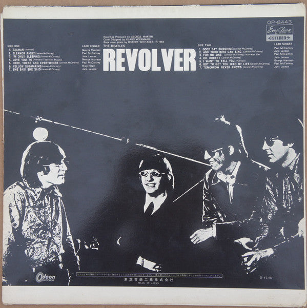 The Beatles : Revolver (LP, Album, RE, Red)