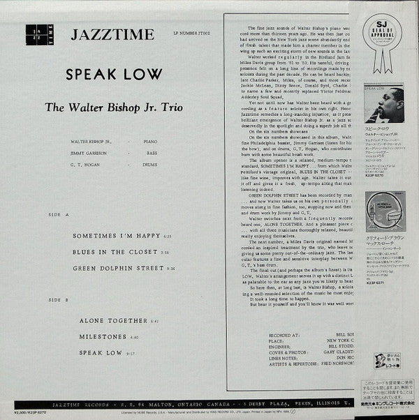 Walter Bishop Jr. Trio* : Speak Low (LP, Album, Mono, RE)