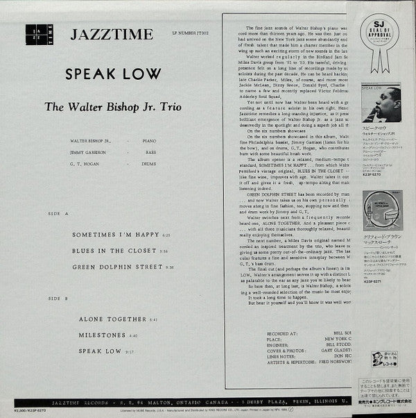 The Walter Bishop, Jr. Trio : Speak Low (LP, Album, Mono, RE)