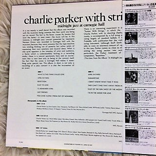 Charlie Parker With Strings : Midnight Jazz At Carnegie Hall (LP, Album, Mono, RE)