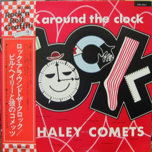 Bill Haley And His Comets : Rock Around The Clock (LP, Comp)