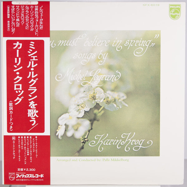 Karin Krog : You Must Believe In Spring (Songs By Michel Legrand) (LP, Album)