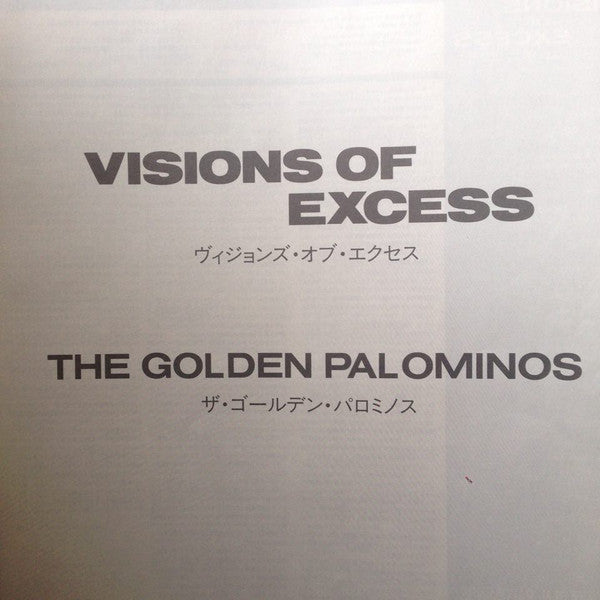 The Golden Palominos : Visions Of Excess (LP, Album)