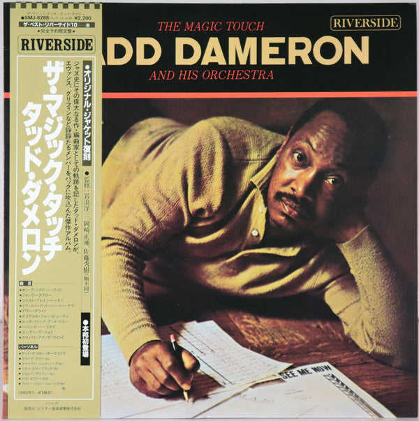 Tadd Dameron And His Orchestra : The Magic Touch (LP, Album, Ltd, RE)