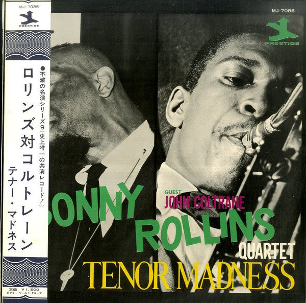 Sonny Rollins Quartet Guest John Coltrane : Tenor Madness (LP, Album, RE)