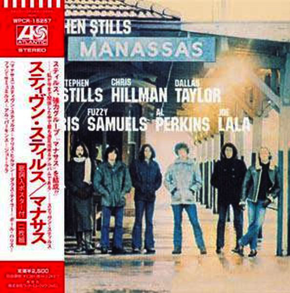 Stephen Stills / Manassas : Manassas (2xLP, Album)