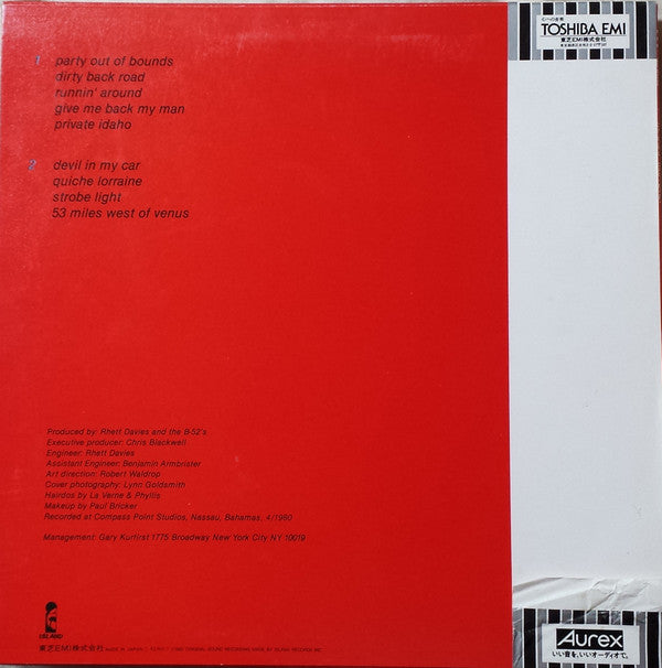 The B-52's : Wild Planet = 禁断の惑星 (LP, Album)