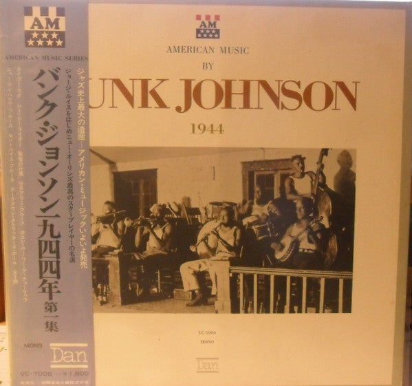 Bunk Johnson : 1944 (LP, Comp, Mono)