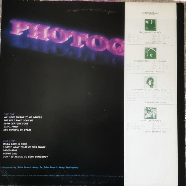 Photoglo : Photoglo (LP, Album)