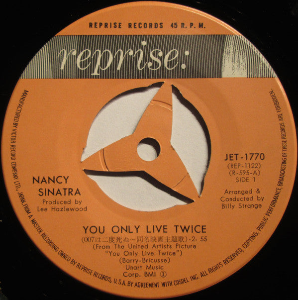 ナンシー・シナトラ* : 007は二度死ぬ (You Only Live Twice) (7", Single)
