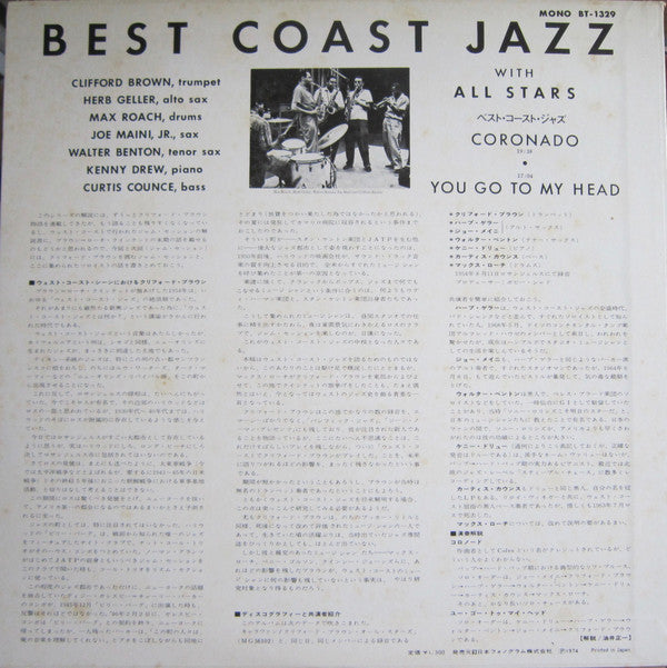 Max Roach, Herb Geller, Walter Benton, Joe Maini, Clifford Brown : Best Coast Jazz (LP, Album, Mono)