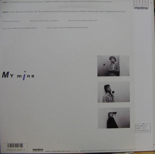 My Mine : Can Delight (LP, Album)