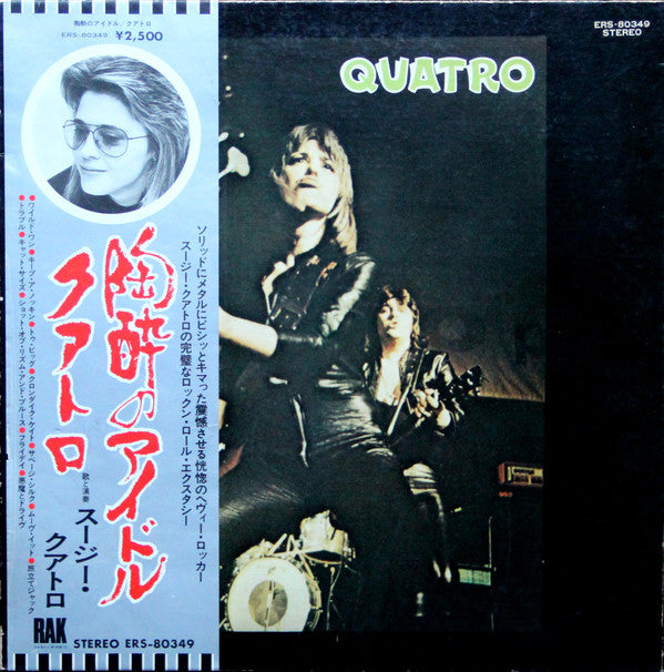 Suzi Quatro : Quatro (LP, Album, RE, Gat)