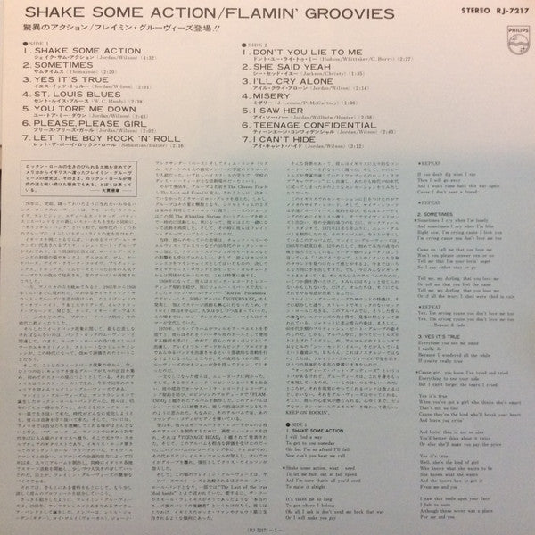 Flamin' Groovies* : Shake Some Action (LP, Album)