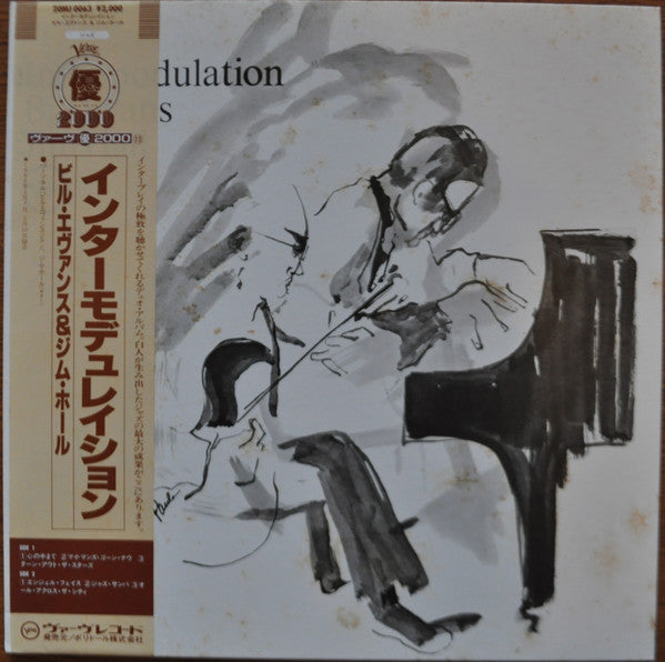 Bill Evans And Jim Hall : Intermodulation (LP, Album, RE, Gat)