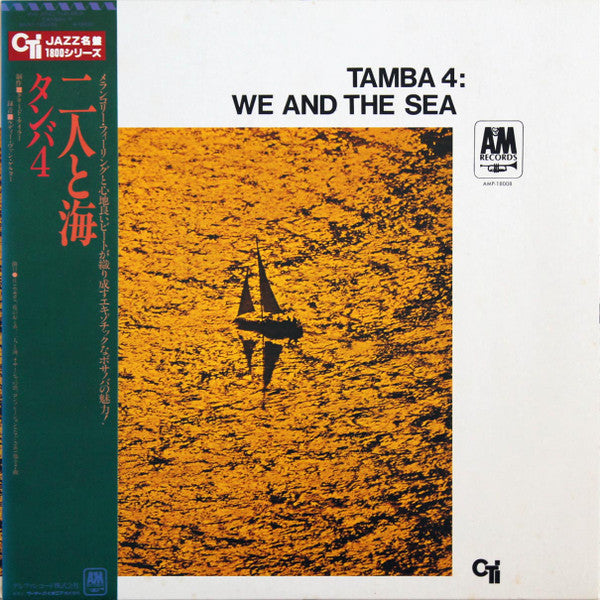 Tamba 4 : We And The Sea (LP, Album)