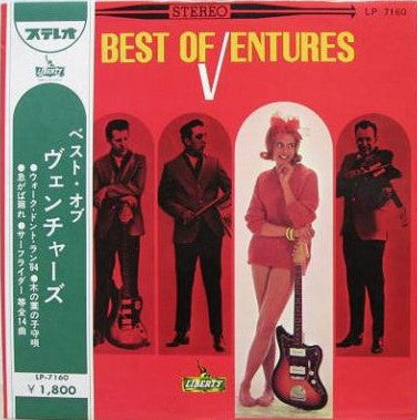The Ventures : The Best Of Ventures (LP, Comp, Red)