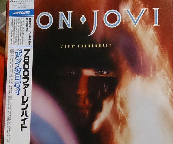 Bon Jovi : 7800° Fahrenheit (LP, Album, RE)
