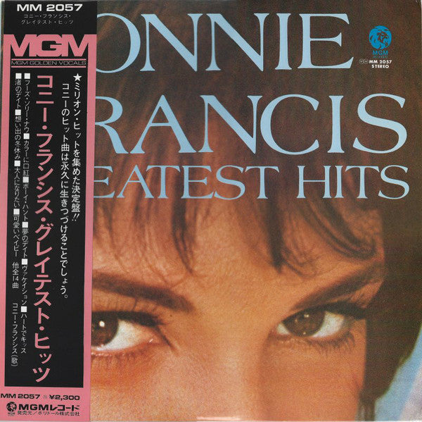 Connie Francis : Greatest Hits (LP, Comp)
