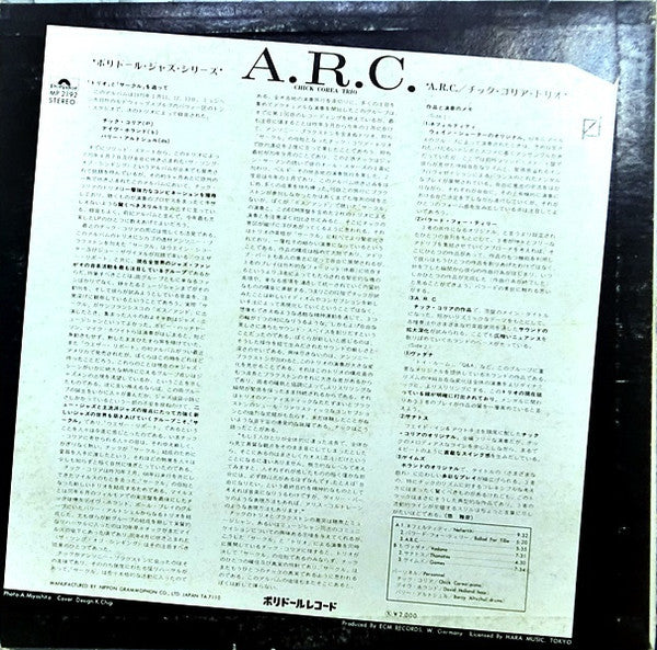 Chick Corea Trio : A.R.C. (LP, Album)
