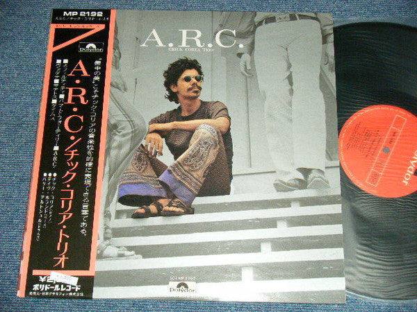 Chick Corea Trio : A.R.C. (LP, Album)