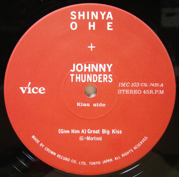 Shinya Ohe + Johnny Thunders : Great Big Kiss (12", Single, Promo)