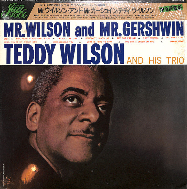 Teddy Wilson And His Trio* : Mr. Wilson And Mr. Gershwin (LP, Album, RE)