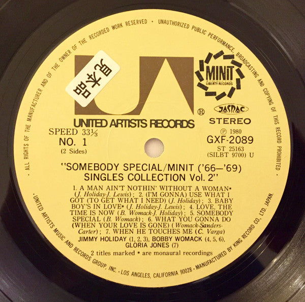 Various : Minit '66-'69 Singles Collection Vol. 2 Somebody Special (LP, Comp)