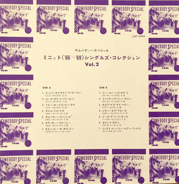 Various : Minit '66-'69 Singles Collection Vol. 2 Somebody Special (LP, Comp)