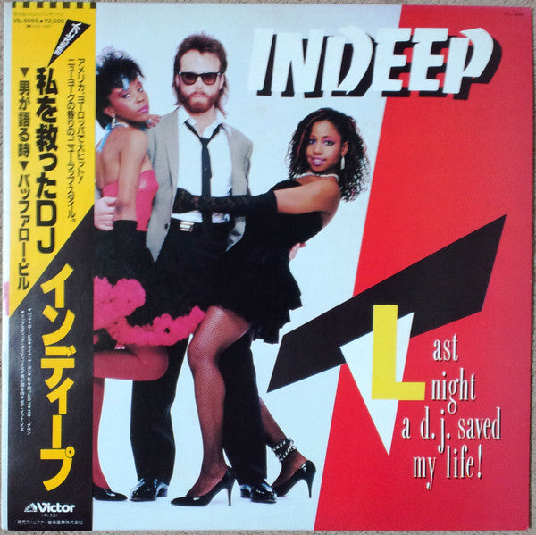 Indeep : Last Night  A D.J. Saved My Life (LP, Album)