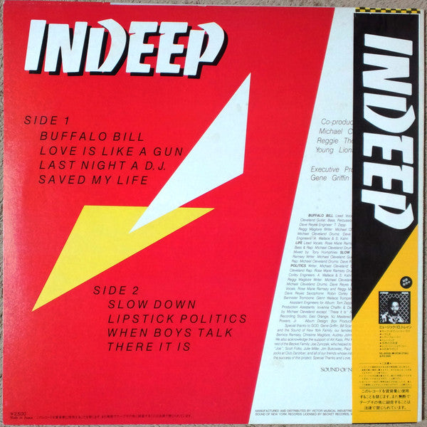 Indeep : Last Night  A D.J. Saved My Life (LP, Album)