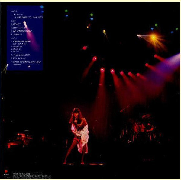 本田美奈子* : Minako ザ・ヴァージン・コンサート In Budokan ライブ (LP, Album)