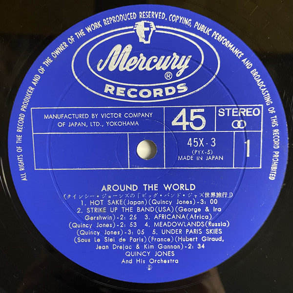 Quincy Jones And His Orchestra : Around The World (LP, Album, Gat)