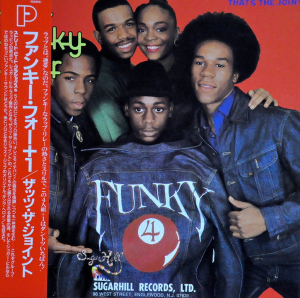 Funky 4 + 1 : That's The Joint (LP, Comp)