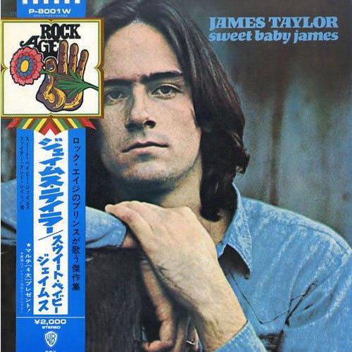 James Taylor (2) : Sweet Baby James (LP, Album)