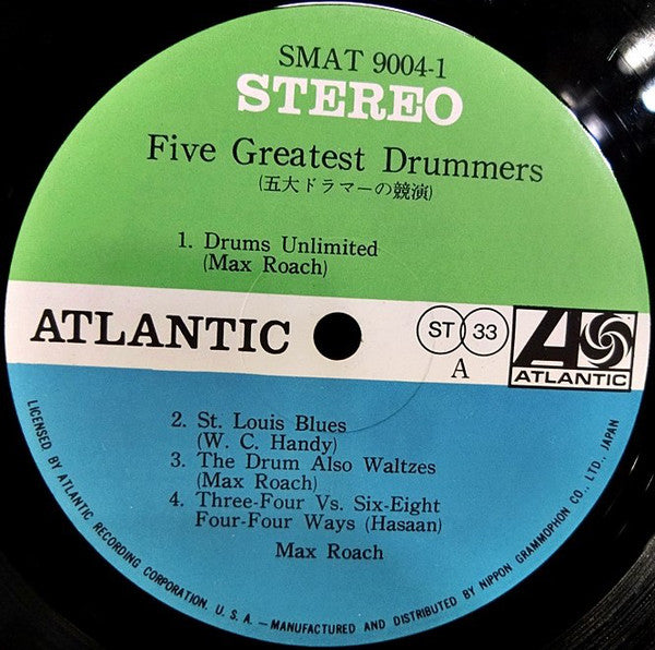 Max Roach / Shelly Manne / Elvin Jones / "Philly" Joe Jones / Art Blakey : Five Greatest Drummers (2xLP, Comp)