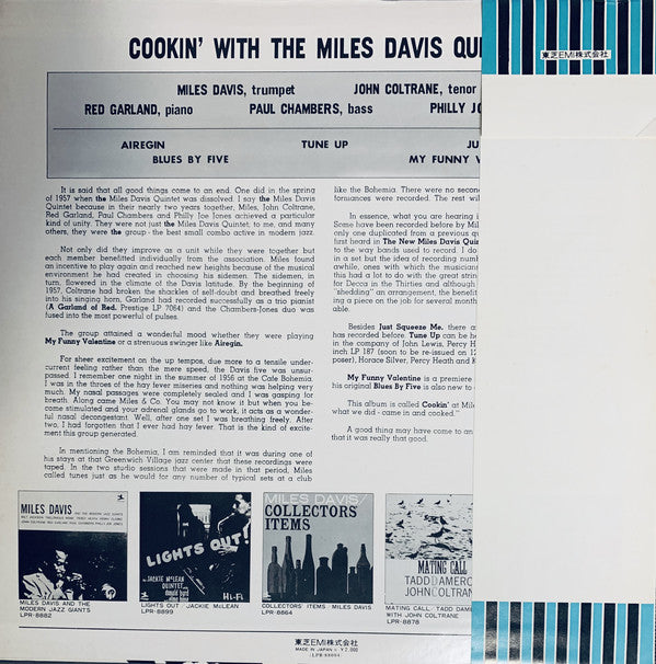 The Miles Davis Quintet : Cookin' With The Miles Davis Quintet (LP, Album, Mono, RE)