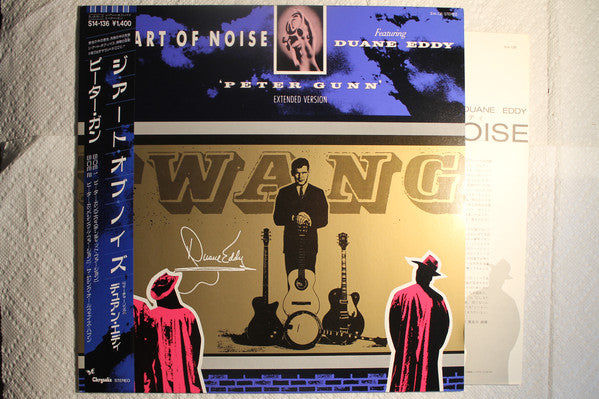 The Art Of Noise Featuring Duane Eddy : Peter Gunn (Extended Version) (12", Maxi)