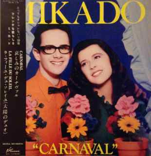 Mikado (2) : Carnaval (12", Promo)