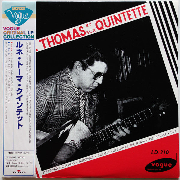 René Thomas Quintet : René Thomas Et Son Quintette (LP, Album, Mono)