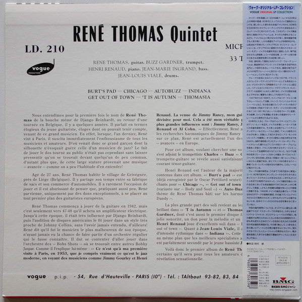 René Thomas Quintet : René Thomas Et Son Quintette (LP, Album, Mono)