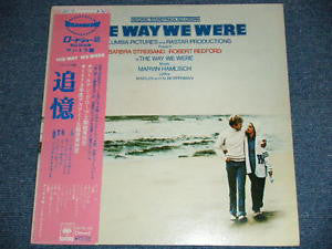 Marvin Hamlisch : The Way We Were (Original Soundtrack Recording) (LP, Album)