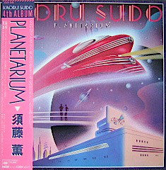 Kaoru Sudo : Planetarium (LP, Album)