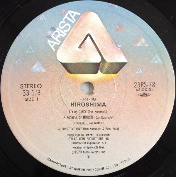 Hiroshima (3) : Hiroshima (LP, Album)