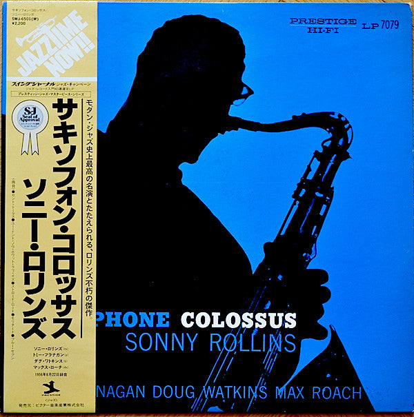 Sonny Rollins : Saxophone Colossus (LP, Album, Mono, RE)