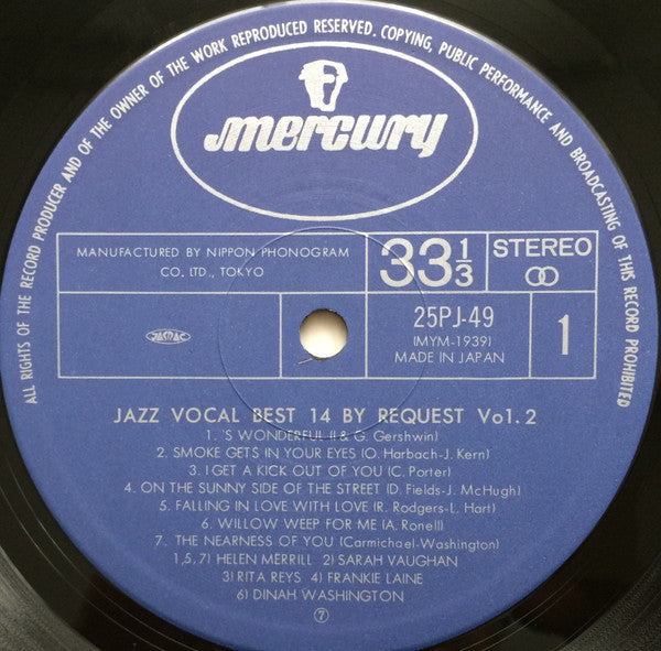 Various : Jazz Vocal Best 14 By Request Vol. 2 (LP, Album, Comp)