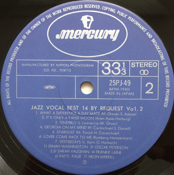 Various : Jazz Vocal Best 14 By Request Vol. 2 (LP, Album, Comp)