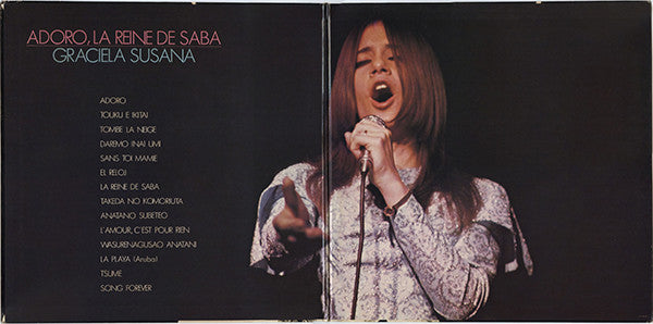 Graciela Susana : Adoro, La Reine De Saba (LP, Album, 1st)
