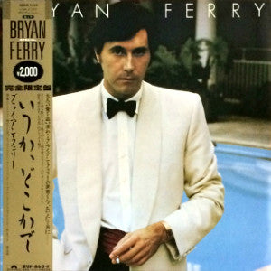 Bryan Ferry : Another Time, Another Place (LP, Album, RE, Gat)