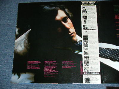Bryan Ferry : Another Time, Another Place (LP, Album, RE, Gat)